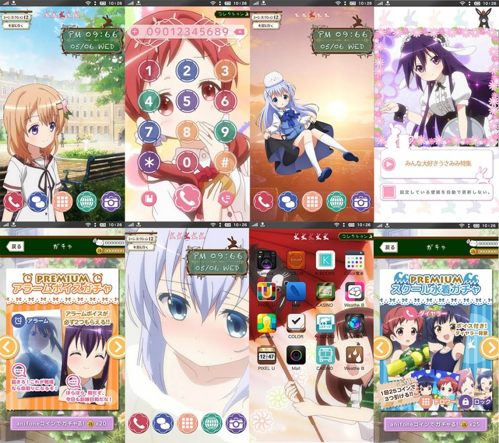 ご注文はうさぎですか 待ち受け 無料のhd壁紙 Joskabegami