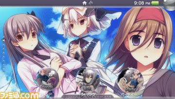 エレガントps Vita スタート 画面 壁紙 アニメ画像