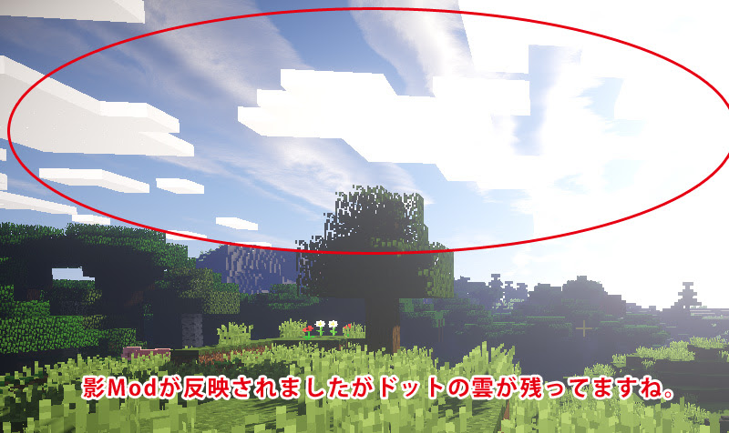 ベストオブ Wiiu マイクラ Mod トップイラスト