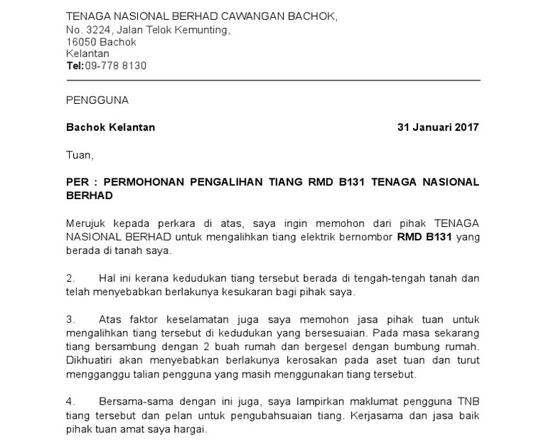 Contoh Surat Rasmi Permohonan Lampu Jalan - 17 Agustus 2017