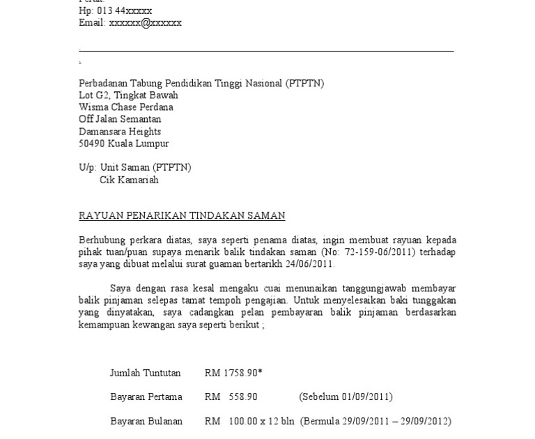 Contoh Surat Rayuan Bayaran Saman - Terengganu t