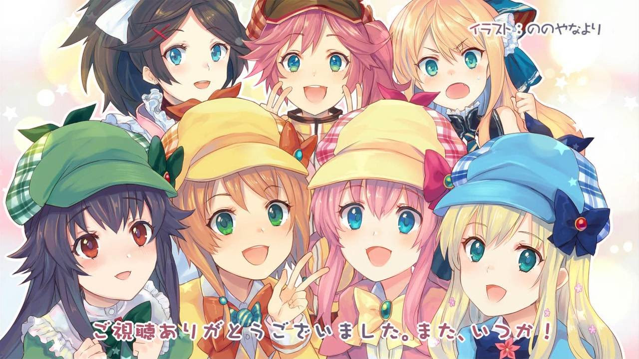 ダウンロード可能 ミルキィ ホームズ 壁紙 Jpbestwallpaper
