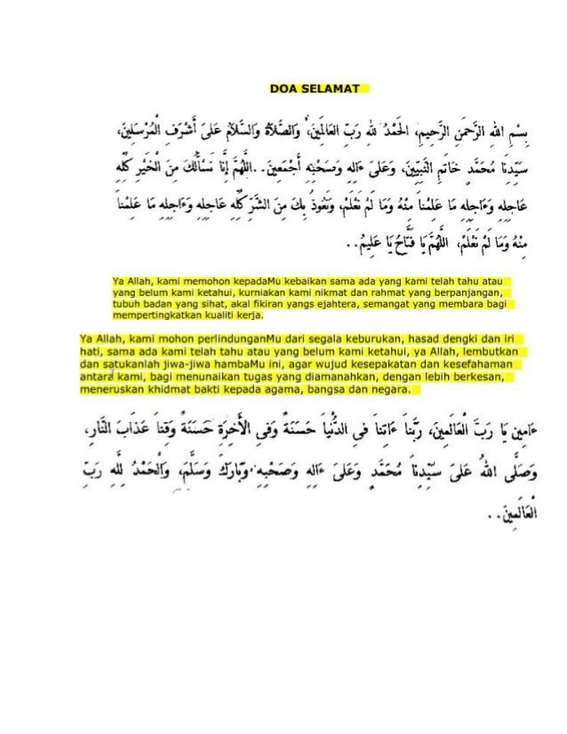 doa majlis hari raya
