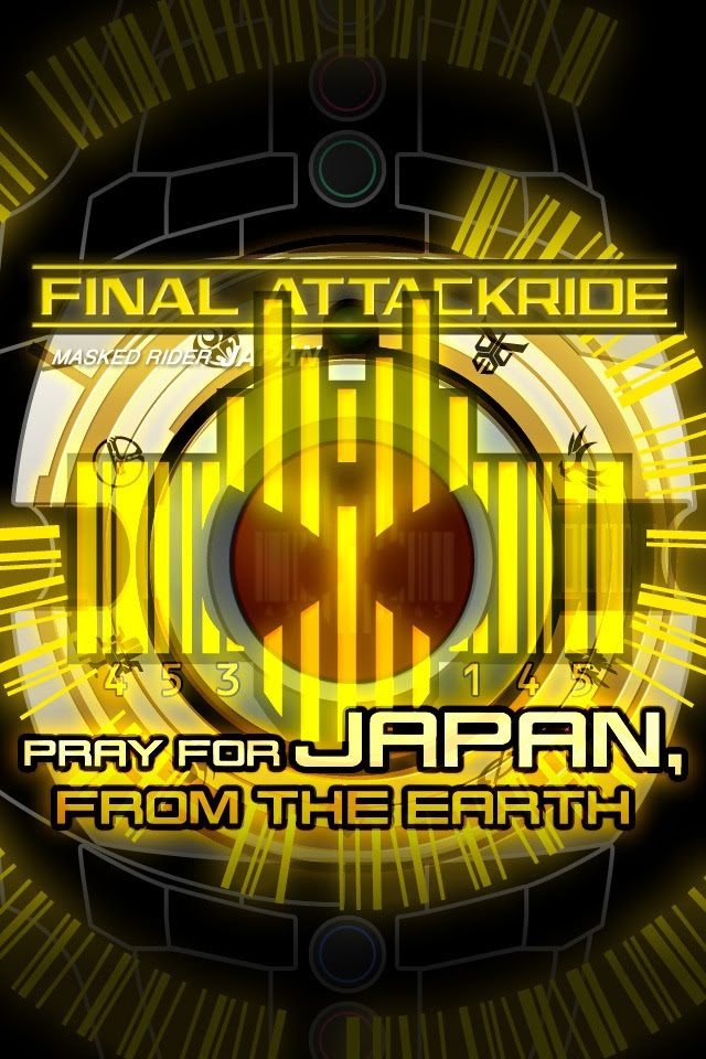 慣れる 器用 船形 仮面 ライダー ディケイド 壁紙 Iphone Guoya Jp