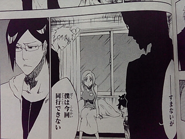 トップ100 Bleach アニメ 最終話 最高のアニメ画像