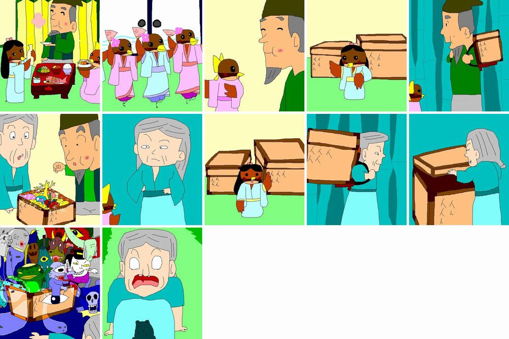 Hd限定した きり すずめ イラスト かわいいディズニー画像