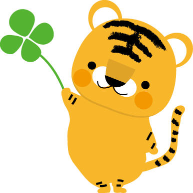 無料イラスト画像 新着虎 イラスト 白黒 かわいい