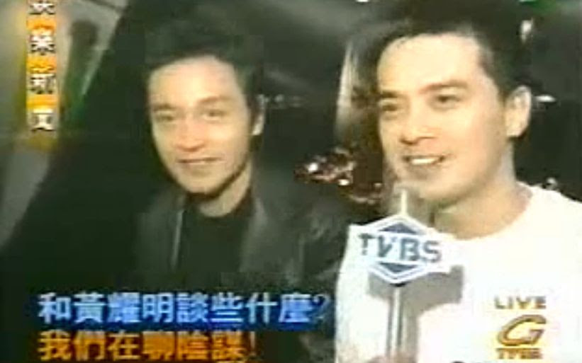 如果你知我苦衷 (黃耀明演唱 / 張國榮作曲) 4. é»„è€€æ˜Žå¼ å›½è£ ä¸‡å›¾å£çº¸ç½'