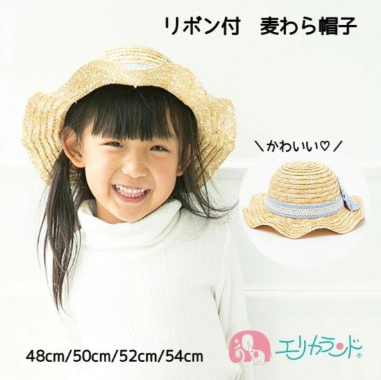 これまでで最高の麦わら 帽子 女の子 日本のイラスト