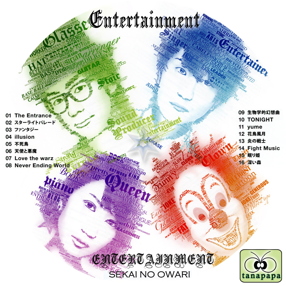 ディズニー画像ランド ベスト50 Sekai No Owari 壁紙 Iphone