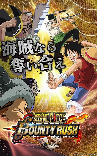 50 素晴らしいワンピース 敵 キャラ 人気 ランキング アニメ画像