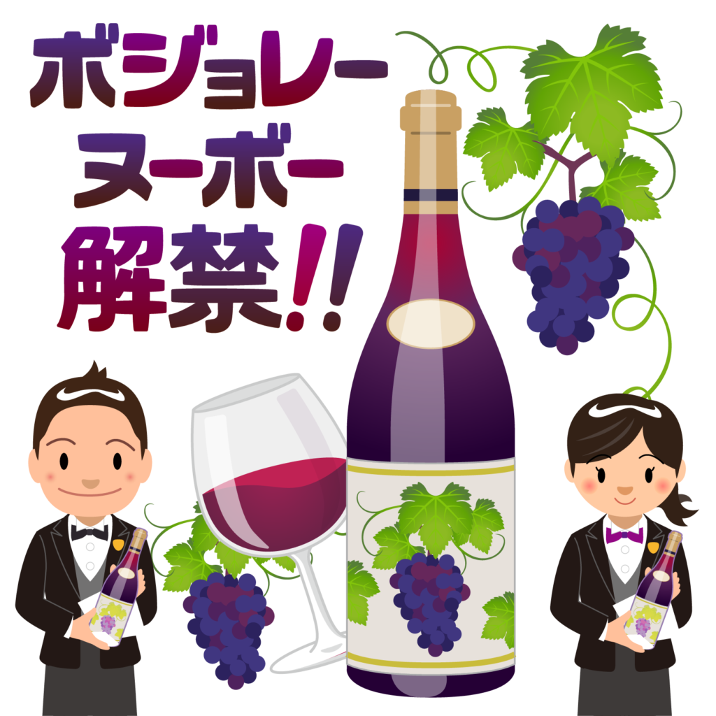 動物画像無料 これまでで最高のフリー イラスト 11 月