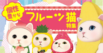 ベストコレクション 韓国 猫 イラスト 韓国 猫 イラスト Cahayujp7pks
