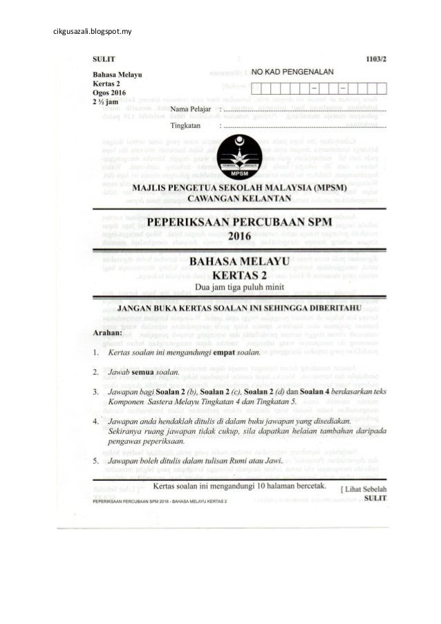 Soalan Sebenar Spm 2019 Fizik Kertas 3 - Lol Contoh