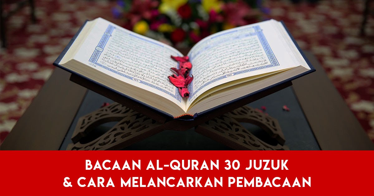 bacaan quran 30 juzuk