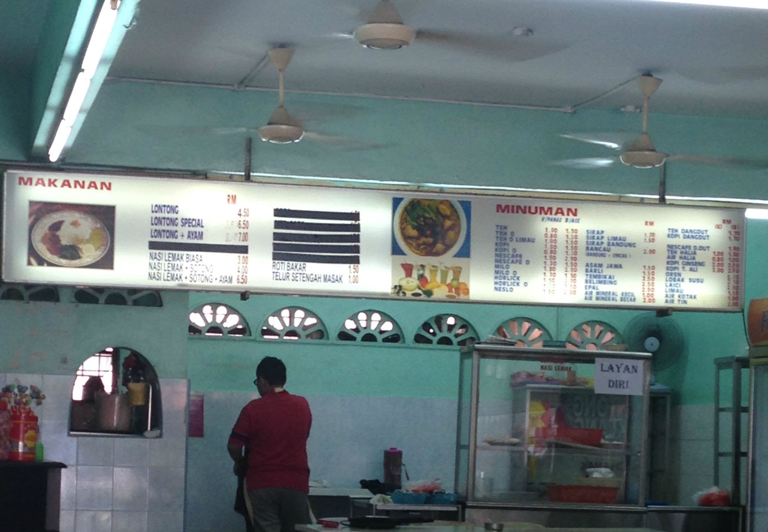 Nasi Lemak Sotong Di Shah Alam - Umpama r
