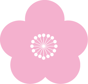 Kasword 梅 イラスト 松