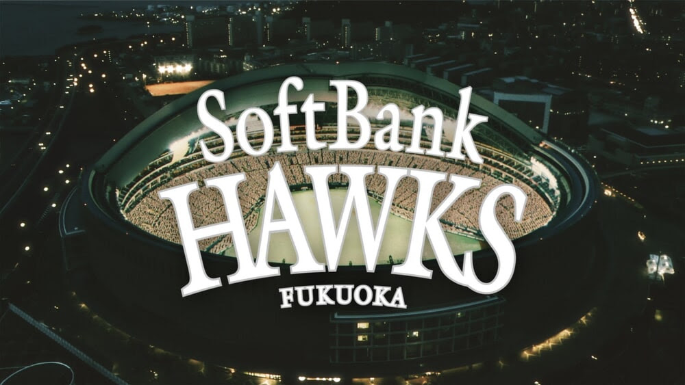 無料ダウンロード ソフトバンク ホークス 壁紙 Hdの壁紙 無料 Itukabegami