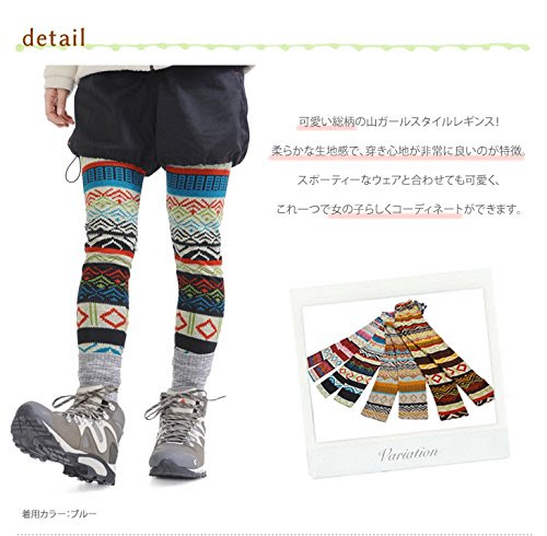 モダンファッションスタイル 最新山 ガール ファッション 春