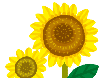 ひまわり フリー素材 商用可 イラスト 334597-ひまわり フリー素材 商用可 イラスト