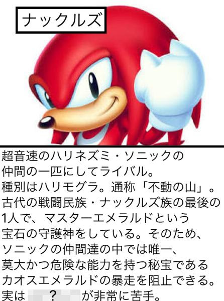 心に強く訴える赤 キャラクター アニメ画像