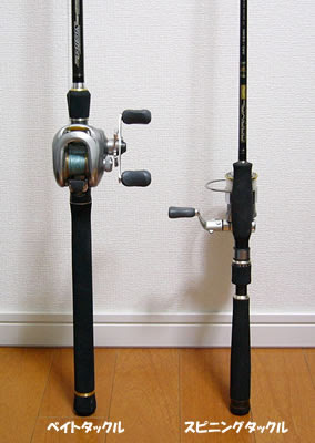 Hd限定スピニングロッド ベイトロッド すべての魚の画像