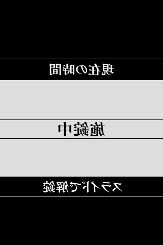 無料ダウンロード かっこいい Iphone 壁紙 エヴァ ロック画面 最高の画像新しい壁紙ehd