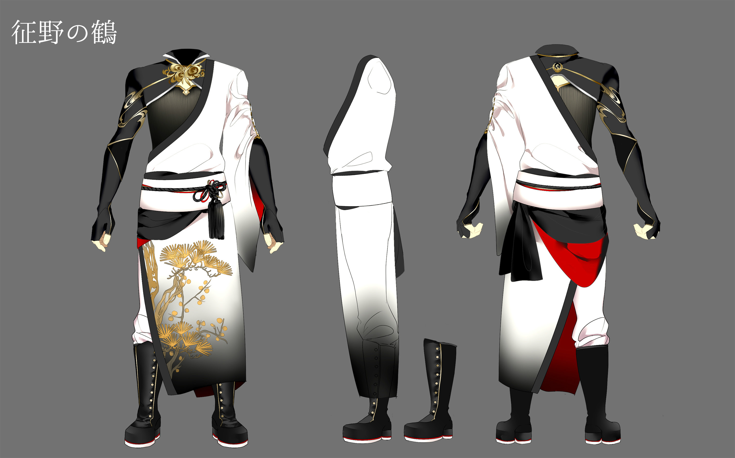 70以上 衣装デザイン かっこいい 戦闘 服 イラスト 3058 Gambarsaew1y