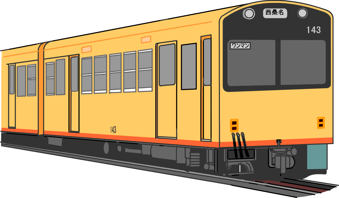 画像をダウンロード 新幹線 イラスト かわいい 3780 新幹線 イラスト 簡単 かわいい