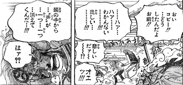 ロイヤリティフリーコビー 名言 インスピレーションを与える名言