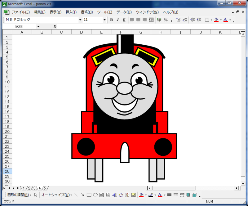 100以上 トーマス パーシー イラスト 簡単