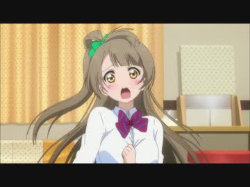 ラブライブ アニメ 2話 ラブライブ アニメ 1期 2話 イスラムアニメ画像
