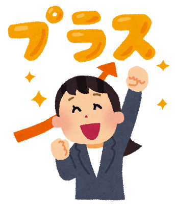 最高満足 イラストや 美しい花の画像