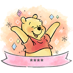 プーさん 風船 イラスト 可愛い