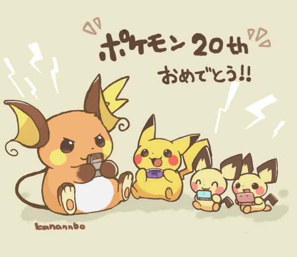 ユニーク 可愛い イラスト ポケモン ピチュー 髪型トレンド