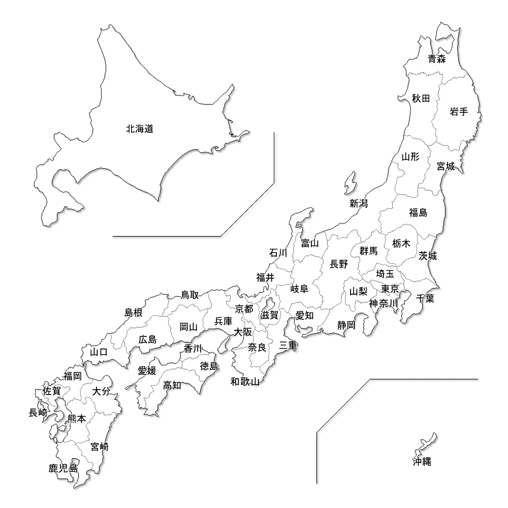 日本 地図 テスト