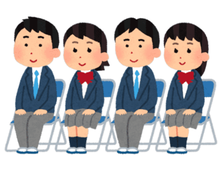0以上 面接 イラスト かわいい かっこいい無料イラスト素材集