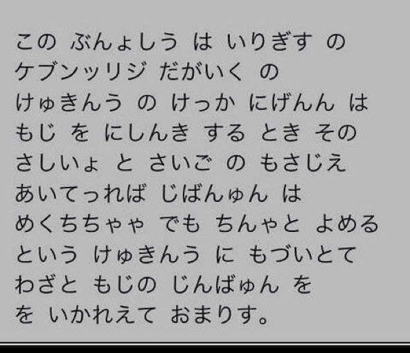 元の物語 シリーズ 言葉 遊び インスピレーションを与える名言