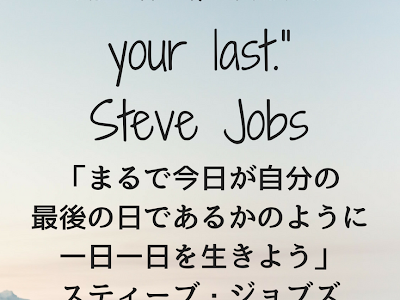 [コンプリート！] 心に響く 言葉 英語 154180-心に響く 言葉 英語