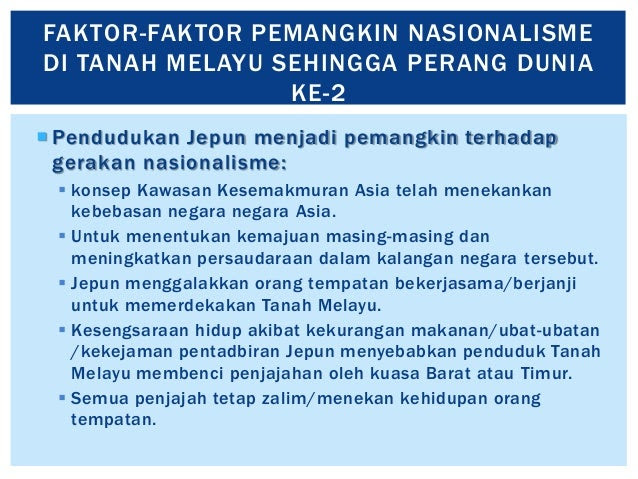 Soalan Fizik Kertas 3 Tingkatan 4 - Terengganu t