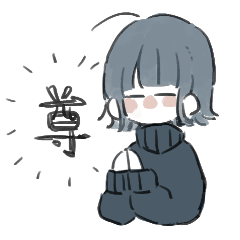 画像 ハイキュー 可愛い イラスト 9212 ハイキュー 日向 可愛い イラスト