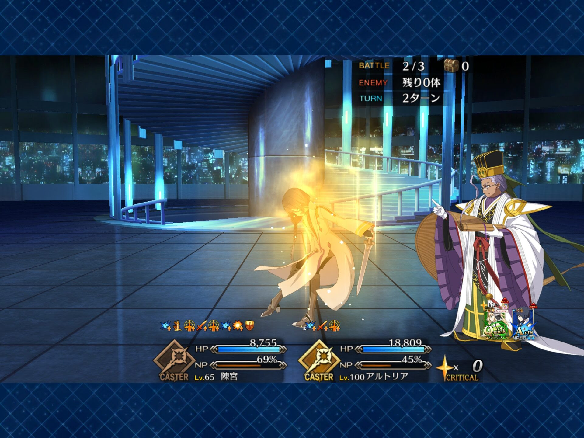 コロラトゥーラ Fgo 設定 2368 コロラトゥーラ Fgo 設定 Mbaheblogjprfa7