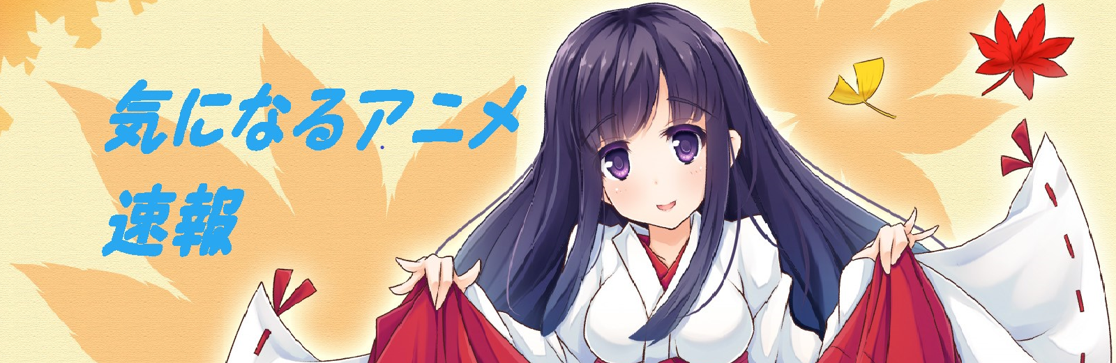 ベスト50 ネウロ アニメ なかった 最高のアニメ画像