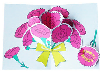 すべての美しい花の画像 50 ポップアップカード 作り方 花束