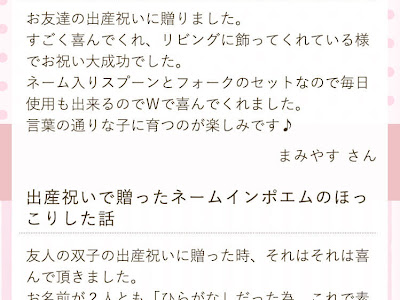 200以上 友達 に 贈る 言葉 感動 245284