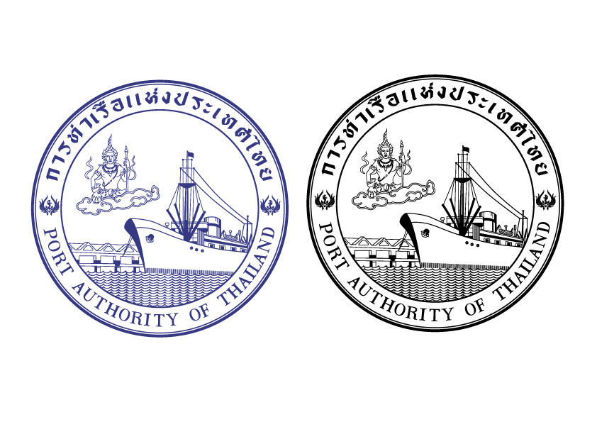 กทท.เตรียมเปิดหาผู้พัฒนา smart community รอบท่าเรือคลองเตยเฟสแรก 2.35. à¸à¸²à¸£à¸— à¸²à¹€à¸£ à¸­à¹à¸« à¸‡à¸›à¸£à¸°à¹€à¸—à¸¨à¹„à¸—à¸¢