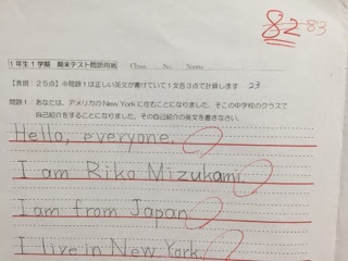 最高かつ最も包括的な中1 一学期 期末テスト 英語 最高のぬりえ