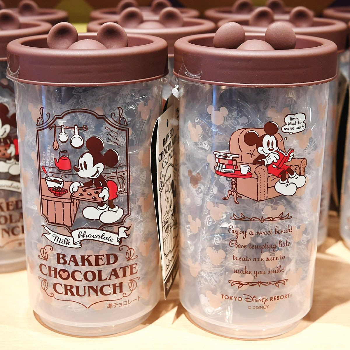 ディズニー画像ランド ユニークディズニー お土産 チョコクランチ 値段