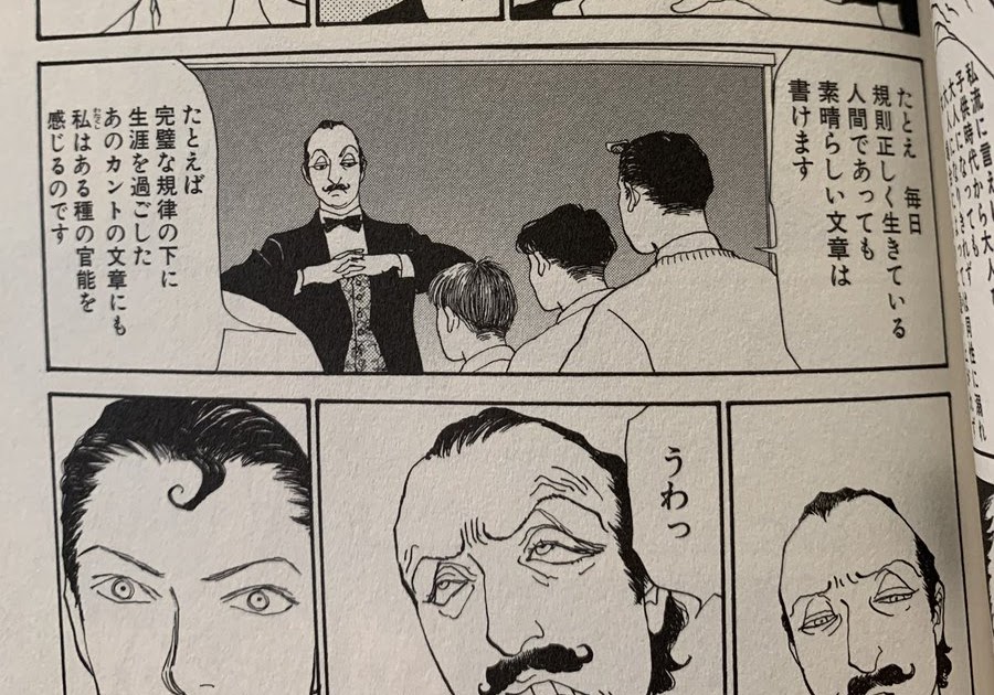 最も共有された 山下和美 天才柳沢教授の生活 山下和美 天才柳沢教授の生活