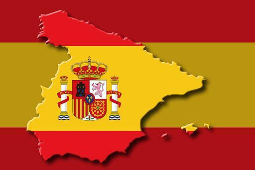 最新スペイン 国旗 フリー かわいいディズニー画像